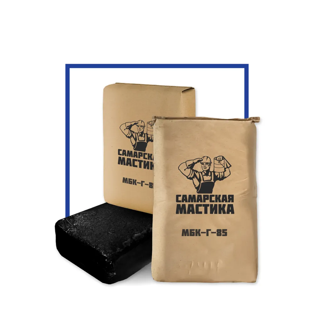 Самарская мастика МБК-Г-85