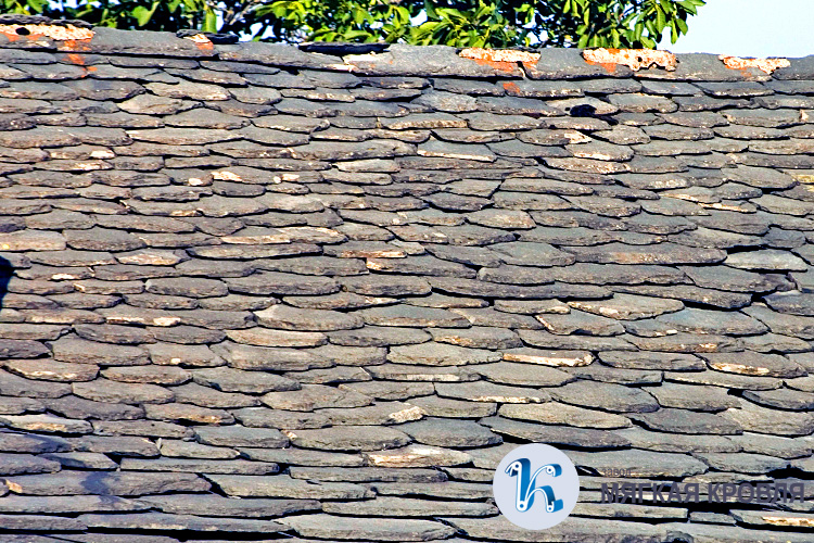 Каменная черепица